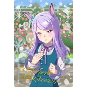 W8-29 スペシャルカード[メジロマックイーン] ウマ娘 プリティーダービー ツインウエハース 第...