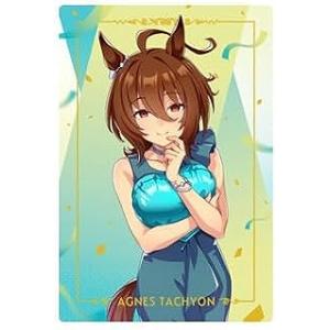 ウマ娘 プリティーダービー ツインウエハース Special R WSR-05　アグネスタキオン　W...