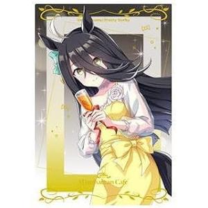 WSR-09 マンハッタンカフェ WSR ウマ娘 プリティーダービー ツインウエハース Specia...