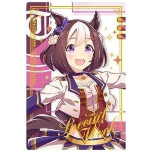 ウマ娘 プリティーダービー ツインウエハース Special R WSR-17　スペシャルウィーク　...