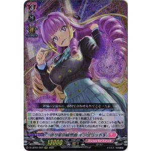 遊戯王オフィシャルカードゲーム デュエルモンスターズ 遊戯王ラッシュ