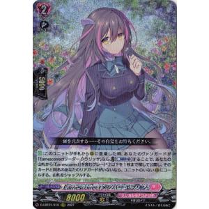 ポケモンカードゲーム ゲッコウガex (-) バトルアカデミー 017/066