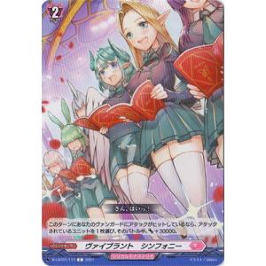 遊戯王オフィシャルカードゲーム デュエルモンスターズ 遊戯王カード