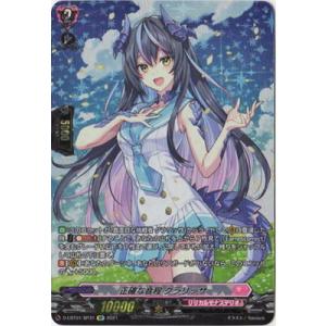 遊戯王オフィシャルカードゲーム デュエルモンスターズ 遊戯王カード