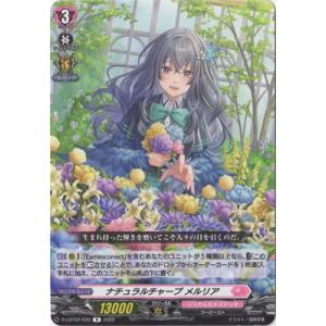 ストレージャ　ショップ常連の女の子スイナ 2枚 状態A-〕ショップ常連の女の子スイナ【RRR】{DZ-SS04/021}《コロコロ