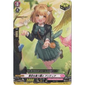 BBM MASTERPIECE【高田延彦】直筆サインカード 4/60 SP 縦