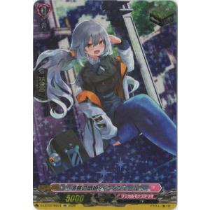 ブシロード バディファイト X-SS03/0021 ナイスワン！（最高だぜ