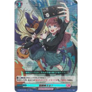 遊戯王オフィシャルカードゲーム デュエルモンスターズ 遊戯王ラッシュ