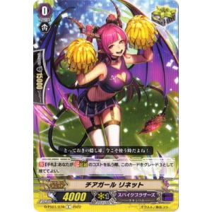 hololive OFFICIAL CARD GAME クインテットスペクトラム 紫咲