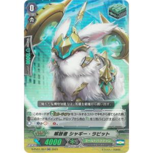 ヴァイスシュヴァルツ ソードアート・オンライン オルタナティブ