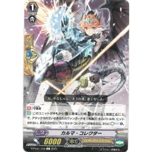 コナミデジタルエンタテインメント 遊戯王 中古ランクB(良い) TAEV