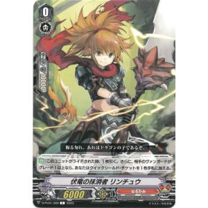 遊戯王オフィシャルカードゲーム デュエルモンスターズ 遊戯王カード