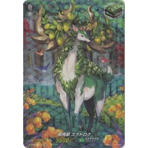 樹角獣 ジャッカロープ SP 4枚 ヴァンガード 樹角獣 ジャッカロープ SP 4 枚 CardFight Vanguard D