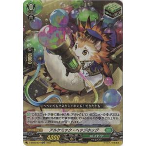 ブシロード カードファイト!! ヴァンガード D-SS02/SSR03 屍海 ブシロード カードファイト!! ヴァンガード D-SS02/SSR03 屍海
