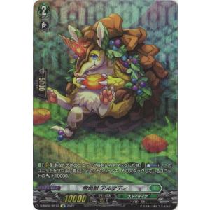 D-SS02/SSR03　SSR　屍海の降霊術師 グレイヴ=ゾルガ　ヴァンガード 屍海の降霊術師グレイヴ_ゾルガ【SP】{D-SS02/SP09}《ストイケイア》