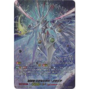 カードファイト!! ヴァンガード ギャンブリング・ジャグラー(C