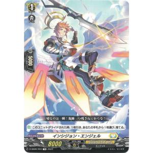 コナミデジタルエンタテインメント 遊戯王ラッシュデュエル RD/KP20