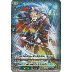 デュエル・マスターズ デュエルマスターズ うららかもも＆ミノマル