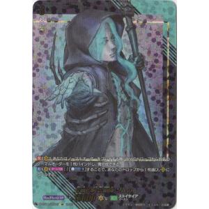 BBM 2023 fusion 直筆サインルーキーカード（樋口 正修選手） BBM 2023 fusion 直筆サインルーキーカード（樋口 正修選手）