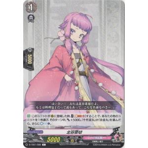 MTG　マジックザギャザリング　ウギンの迷宮　日本語版 Amazon.co.jp: マジックザギャザリングMTGモダンホライゾン3