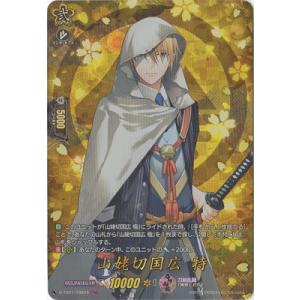 コナミデジタルエンタテインメント 遊戯王 英語版 SDP-040 天使の施し