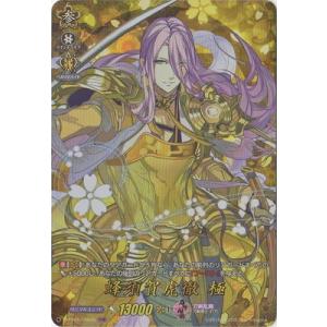 【イラスト違い】遊戯王 ラッシュデュエル RD/TB02-JP069 流聖のプリアージュ (日本語版 オーバーラッシュレア) トリプルビルドパック エボリューション・インパクト Amazon.co.jp: ラッシュデュエル RD/TB02-JP069 流聖のプリ