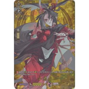 メロエッタ [幻・伝説 ドリームキラコレクション] CP5 019/036