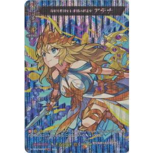 BANDAI（バンダイ） バトルスピリッツ/SJ17-02 龍魔侯オーバーヴェルム