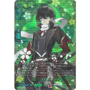 ウルトラマン フュージョンファイト! ウルトラマンカードゲーム BP05