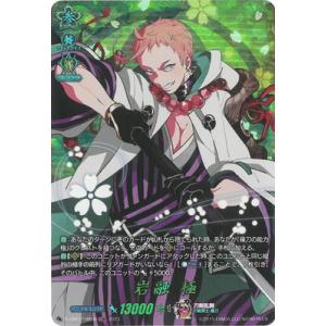 アポロソード&ストライクブレード等 セット 最終値下げ Z/X