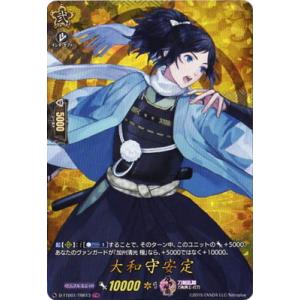 流聖のプリアージュ オーバーラッシュ 絵違い イラスト違い 2枚セット 遊戯王 絵違い オーバーラッシュ 流聖のプリアージュ - メルカリ