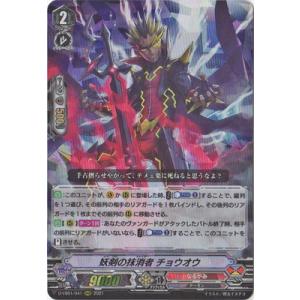 ドラゴンボールカード⭐️⭐️⭐️⭐️10枚セット ドラゴンボールZ バトルカードセット - メルカリ