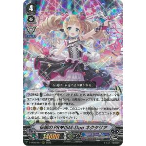 リセ/オーバーチュア LO-5816 ほわほわ思考のマシュマロガール 春日部