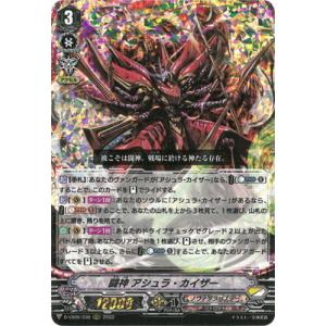 ジャッジマン SR [迅雷スパーク] SM7a 066/060 ポケモンカード ポケカ