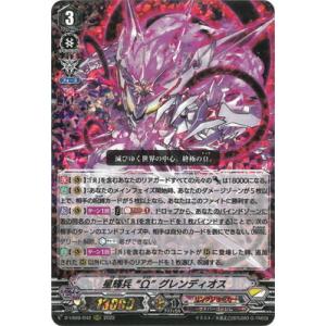 コナミデジタルエンタテインメント 遊戯王 303-017 魔導戦士