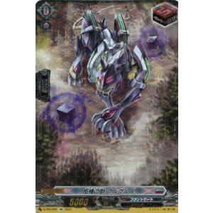 ディズニー　ロルカナ　シンデレラ　舞踏会の花形　エンチャンテッド ディズニー ロルカナ シンデレラ - 舞踏会の花形 エンチャンテッド