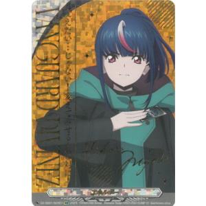 カードファイト!! ヴァンガード DZ-SS01/SER07　エネルギー　SER