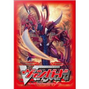 【スリーブ】ドラゴニックオーバーロード Amazon | ブシロードスリーブコレクション ミニ Vol.397 カード