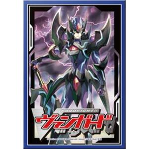 ドラゴニック・オーバーロード・ジ・エンド スリーブ 新品未開封 2つ Amazon | ブシロードスリーブコレクション ミニ Vol.397 カード