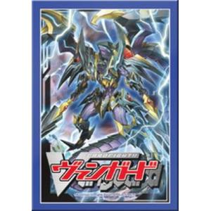 ブシロード ブシロードスリーブコレクションミニ vol.202