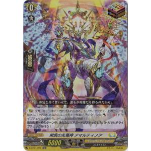 【PSA9】 ラティアスex sar ポケモンカード PSA9】 ラティアスex sar ポケモンカード - メルカリ