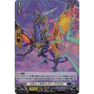 遊戯王 三戦の号　25thシークレットレア　クォーターセンチュリーレア　2枚 三戦の才(25thレア) | クォーターセンチュリーシークレットレア