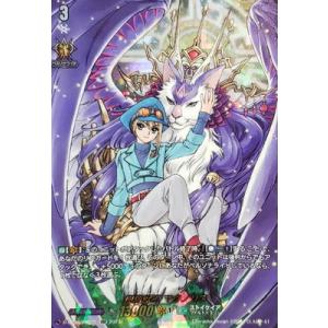 遊戯王 アジア版 ブラック・ローズ・ドラゴン 25th 受注発送】アジア版 ブラック・ローズ・ドラゴン(25th