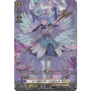 頂上接続ムザルミブーゴ1st　頂上接続ムザルミ=ブーゴ1st 金トレジャー Amazon.co.jp: デュエマ 金トレジャー 頂上接続 ムザルミ=ブーゴ