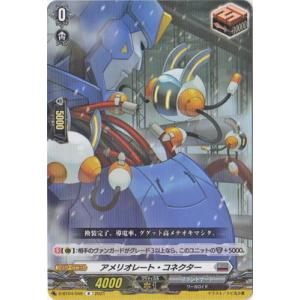 Pokemon ポケモンカードXY ブースターEX（RR） / ポケキュン