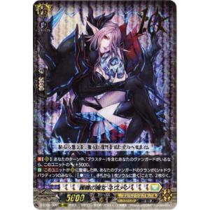 遊戯王オフィシャルカードゲーム デュエルモンスターズ 遊戯王ラッシュ