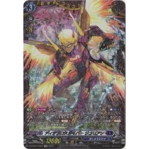 遊戯王オフィシャルカードゲーム デュエルモンスターズ 遊戯王カード
