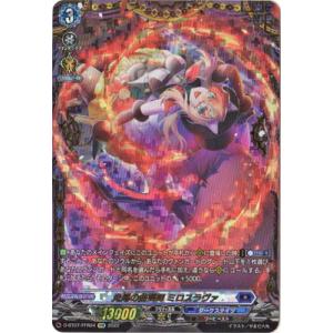 BANDAI バトルスピリッツ 【バトスピチャンピオンシップ2024