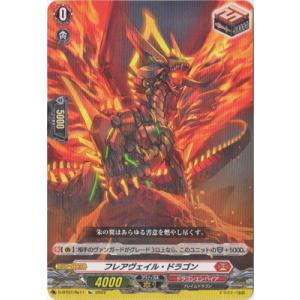 BBM ミスキャンパスカード2013 レギュラー 【首都大学東京】 045 大塚