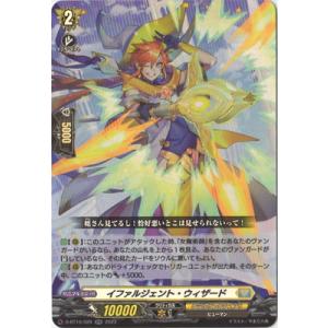 ブシロード カードファイト!! ヴァンガード D-BT10/FFR12 スパイラル